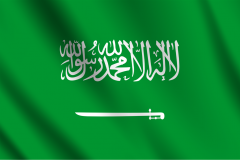 Bandera de Arabia Saudita