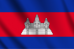 Bandera de Camboya