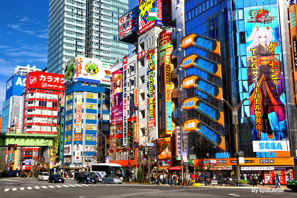 El distrito de Akibahara es famoso por ser un centro de articulos electronicos - Shutterstiock Image