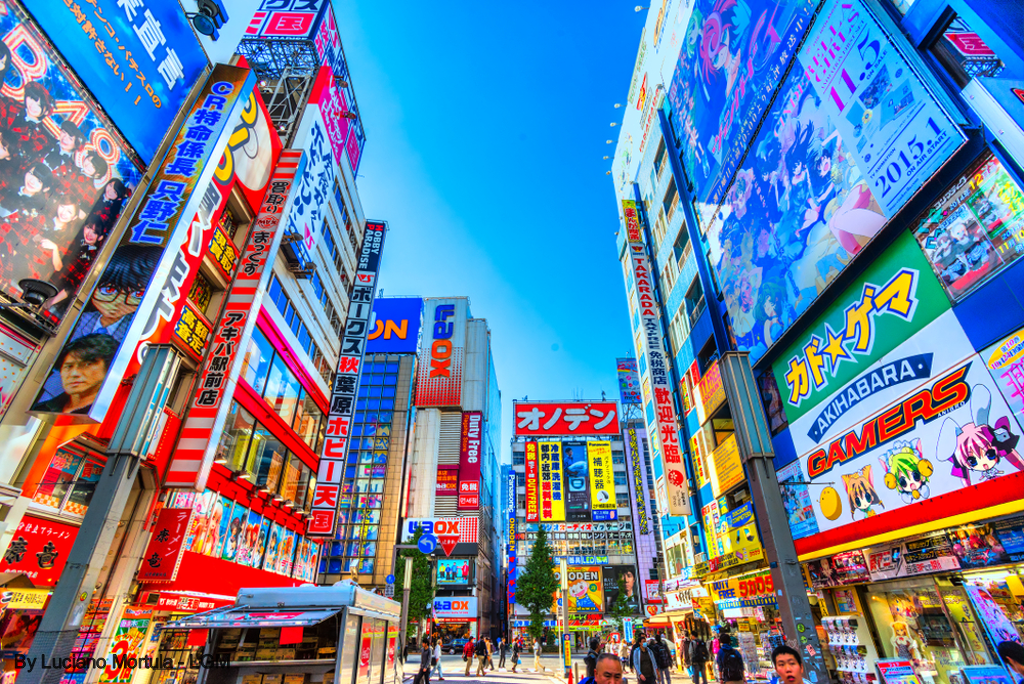 Distrito de Akihabara - Shutterstock image