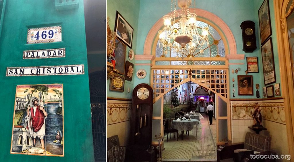 Paladar San Cristobal - La Habana - ShutterStock Image